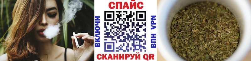 БУТИРАТ BDO  Бежецк 