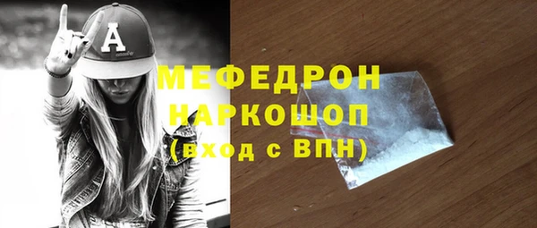 амф Богданович