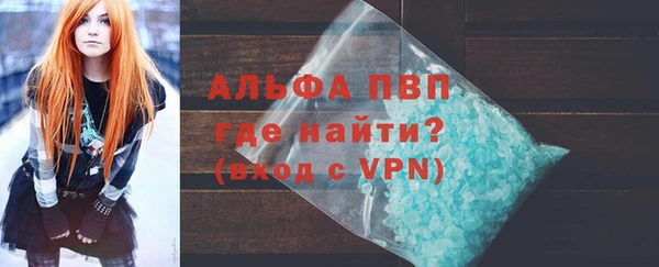 меф Богородицк