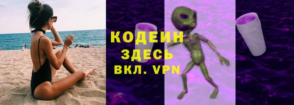 меф Богородицк