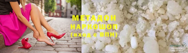 таблы Бронницы