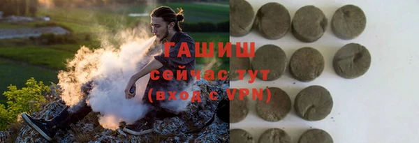 амф Богданович