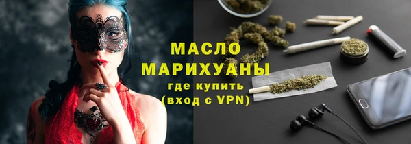 винт Бородино
