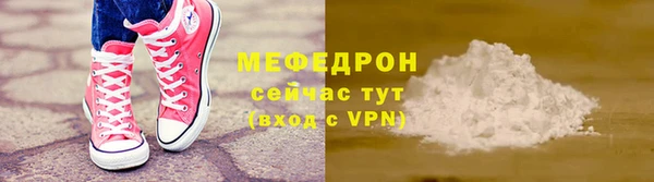 хмурый Дмитриев
