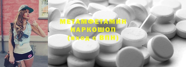 амф Богданович