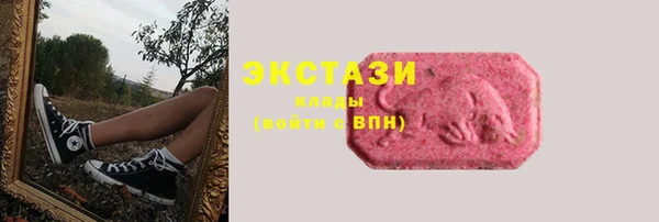 амф Богданович