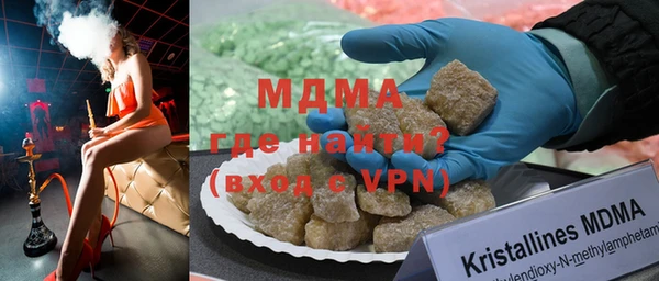 амф Богданович