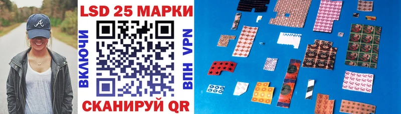 Наркотические марки 1,8мг  хочу   гидра онион  Бежецк 